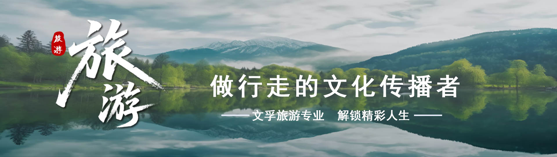 焦点图